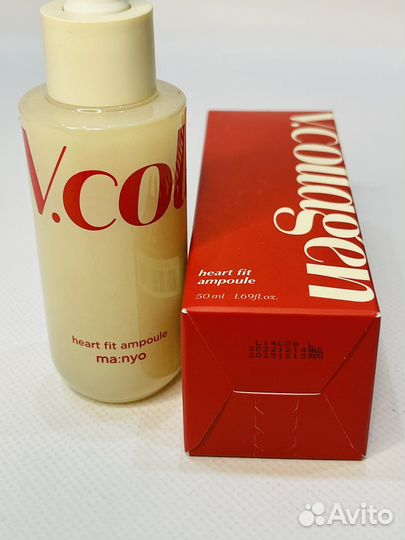 Manyo сыворотка омолаживающая с коллагеном 50