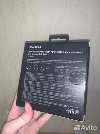 Мультимедийная док станция samsung DeX