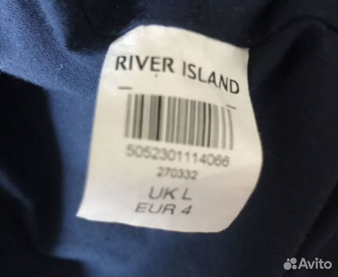 Мужская джинсовая куртка River Island