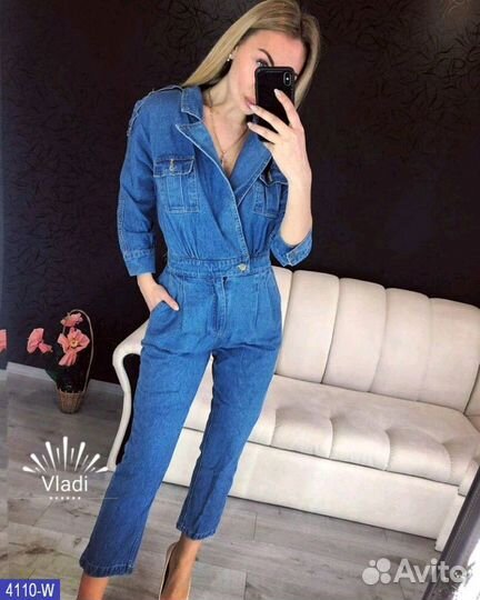 Костюм брючный