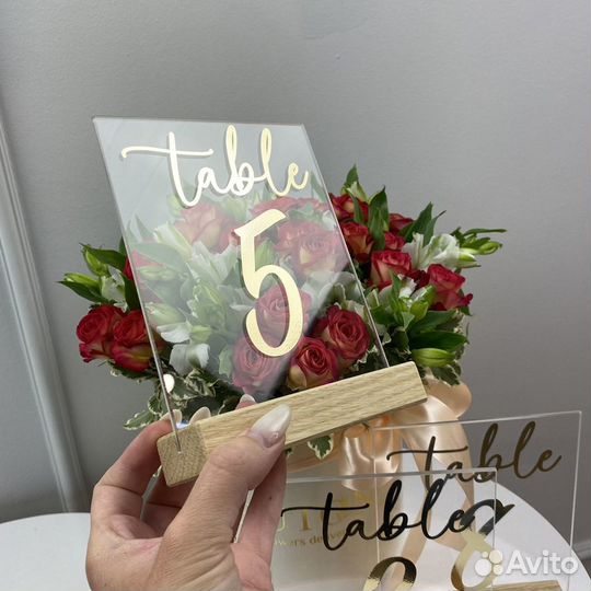 Номер на стол стеклянный для свадьбы номерки