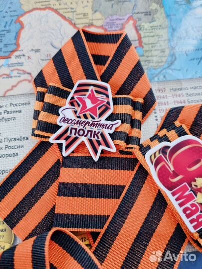 Георгиевская лента, георгиевская брошь