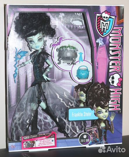 Monster High Frankie Stein