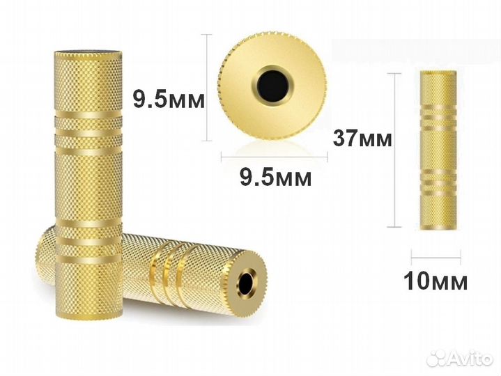 Переходники 3.5mm / 6.5mm / Jack / RCA / AUX