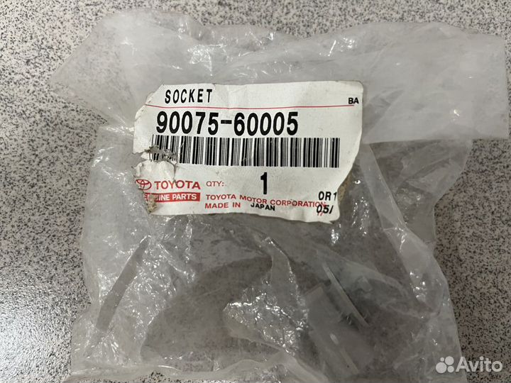 Патрон лампы Toyota Lexus 90-075-60005