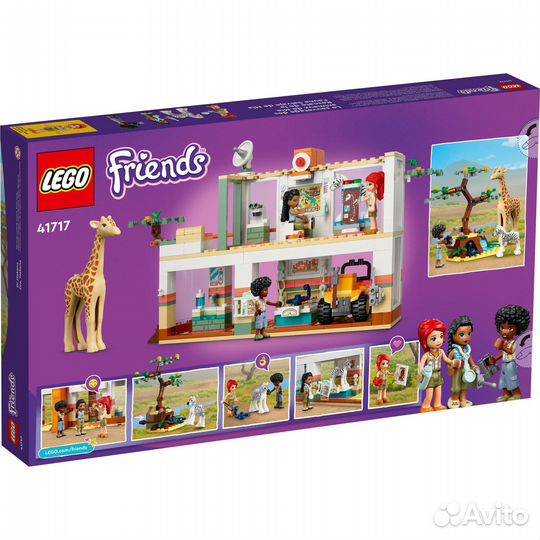 Набор Lego Friends 41717 Mia's Wildlife Rescue