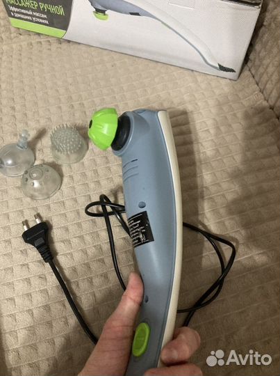 Ручной массажер для тела