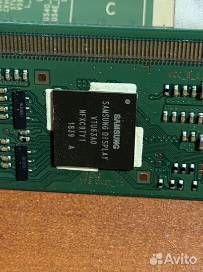 Kivi 40ur50gr планки матрицы