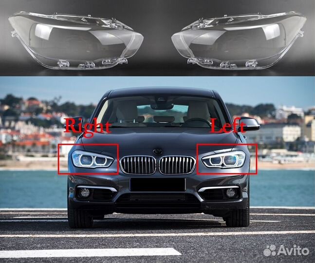 Стекло для фары BMW 1-series F20 правое (15-17)