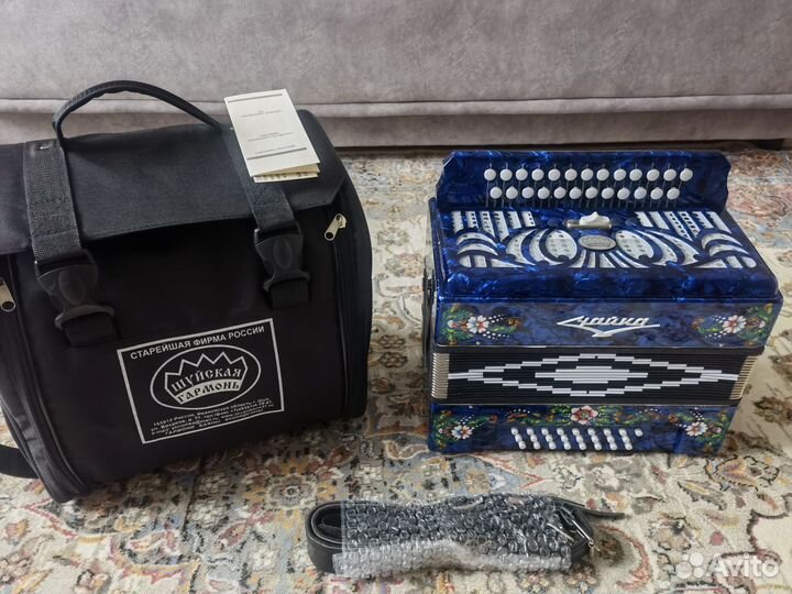 Гармонь Чайка