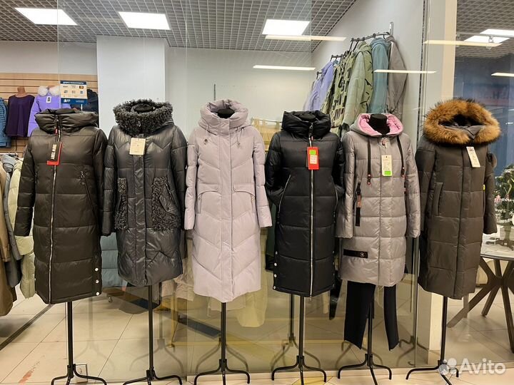 Куртка зимняя женская 42 44 размер