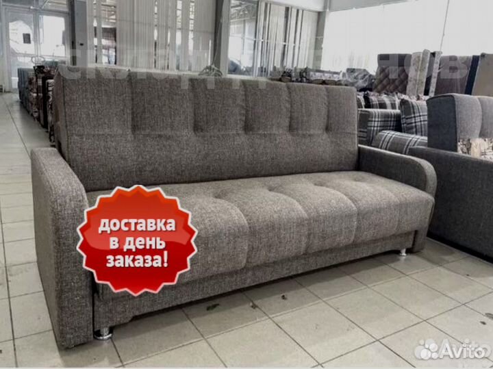 Диван (доставка за 1 день) 8427