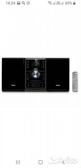 Philips MCD395 музыкальный центр