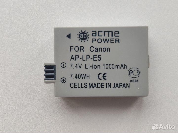 Аккумулятор Canon LP-E5 для 450D 500D 1000D