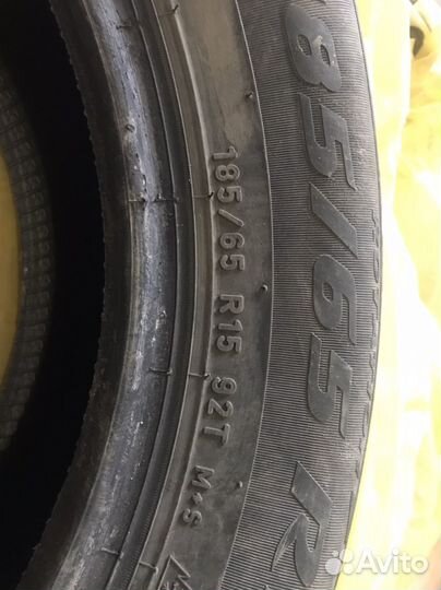 Pirelli Ice Zero 185/65 R15