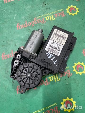 Моторчик стеклоподъемника задний левый Audi A8 D3