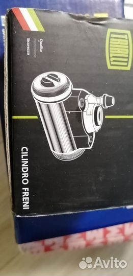 Kia Spectra запчасти для задних тормозов