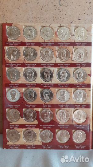 Монеты президенты США