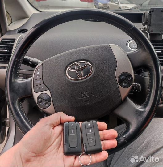 Автомобильный ключ Toyota с программированием