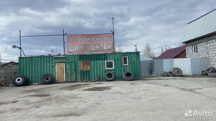 Шиномонтажник