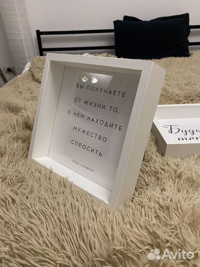 Рамки для фото IKEA