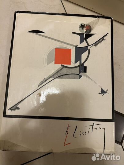Альбом Эль Лисицкий на немецком раритет