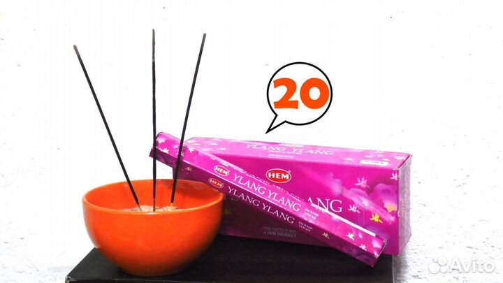 Иланг Иланг благовония с доставкой