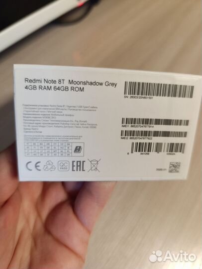 Xiaomi Redmi Note 8T, 4/64 ГБ