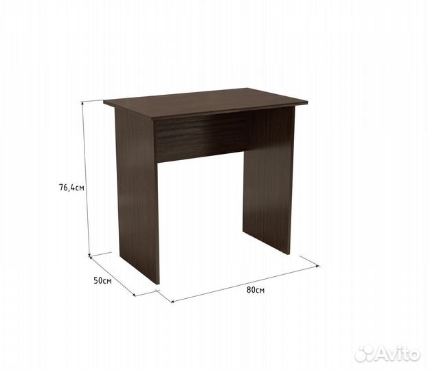 Стол приставной новый