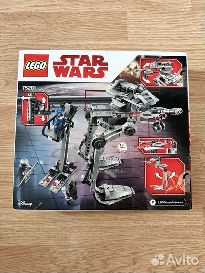 Lego Star Wars 75201 First order ST-ST