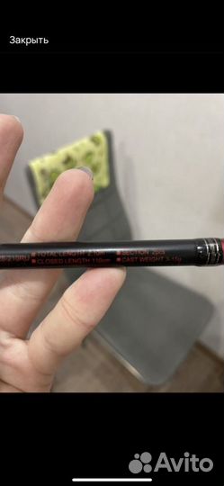 Спиннинг daiwa