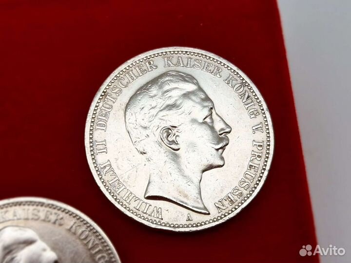 3 Марки 1908 года Вильгельм 2 Пруссия Серебро