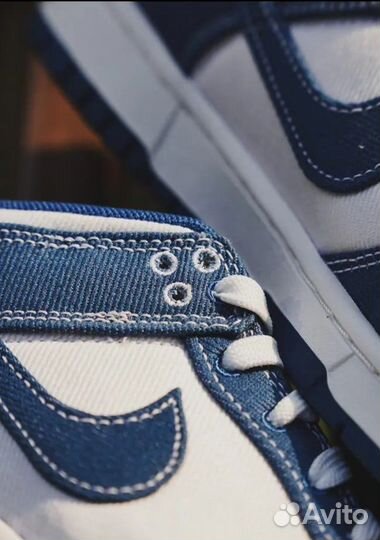 Nike SB Dunk low Industrial Blue