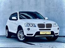 BMW X3 2.0 AT, 2012, 177 000 км, с пробегом, цена 1 610 000 руб.