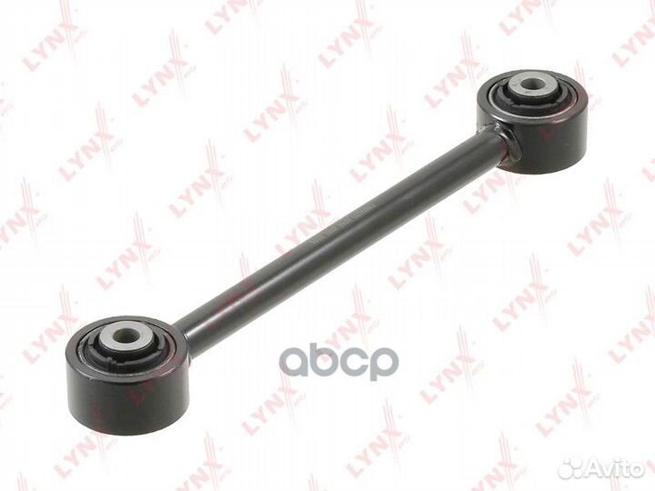 Рычаг подвески зад лев B5083L lynxauto