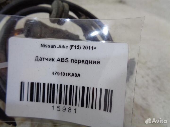 Датчик ABS передний Nissan Juke (F15) 2011