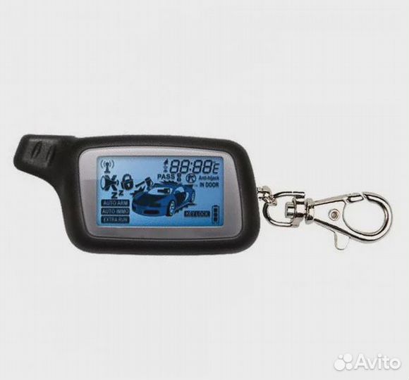 Брелок сигнализации