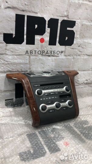 Блок управления климат контролем передний Nissan