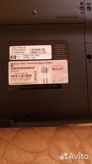 Ноутбук HP pavilion dv5