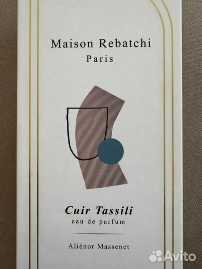 Maison Rebatchi Cuir Tassili