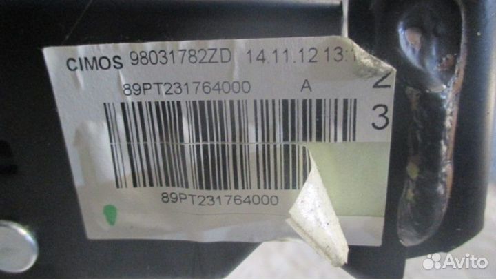 Рычаг стояночного тормоза Peugeot 408