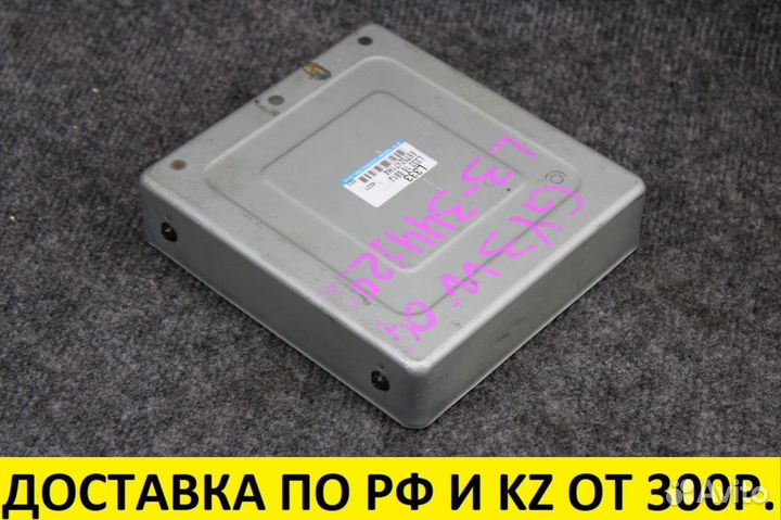 Блок управления двс Mazda Atenza DBA-GG3S L3-VE L3