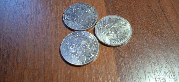 Монеты России