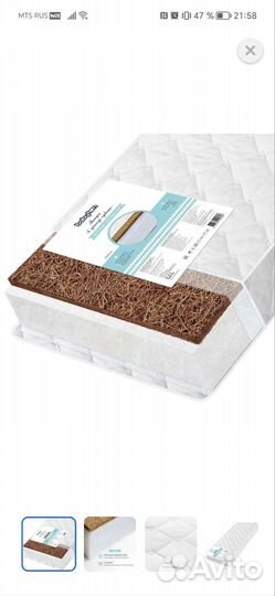 Детская кроватка с маятником и ящиком