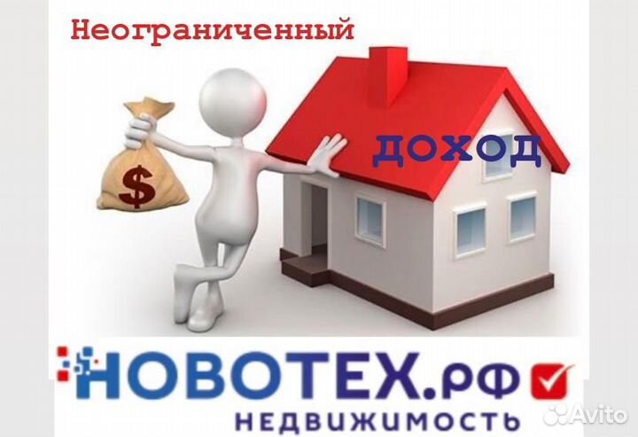 Мастер по размещению наружной рекламы