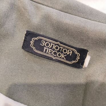 Блейзер приталенный 44 Золотой песок