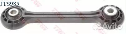 TRW JTS985 Тяга пер.стабил.audi A4/A5/A6/A7/Q5 08
