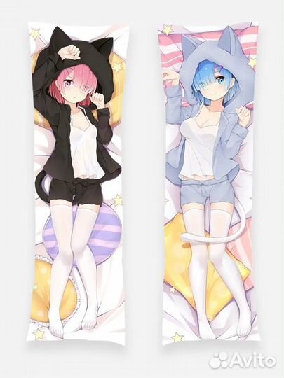 Подушка-обнимашка аниме дакимакура