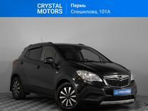 Opel Mokka 1.8 MT, 2014, 277 531 км, с пробегом, цена 1 199 000 руб.