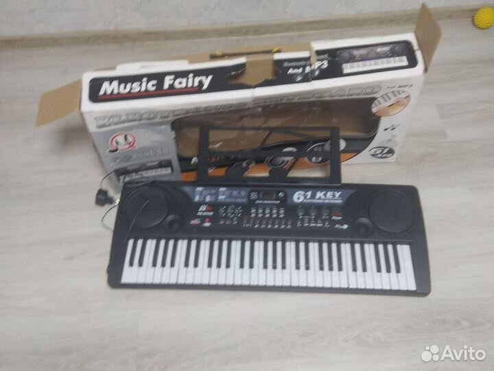 Electronic keyboard